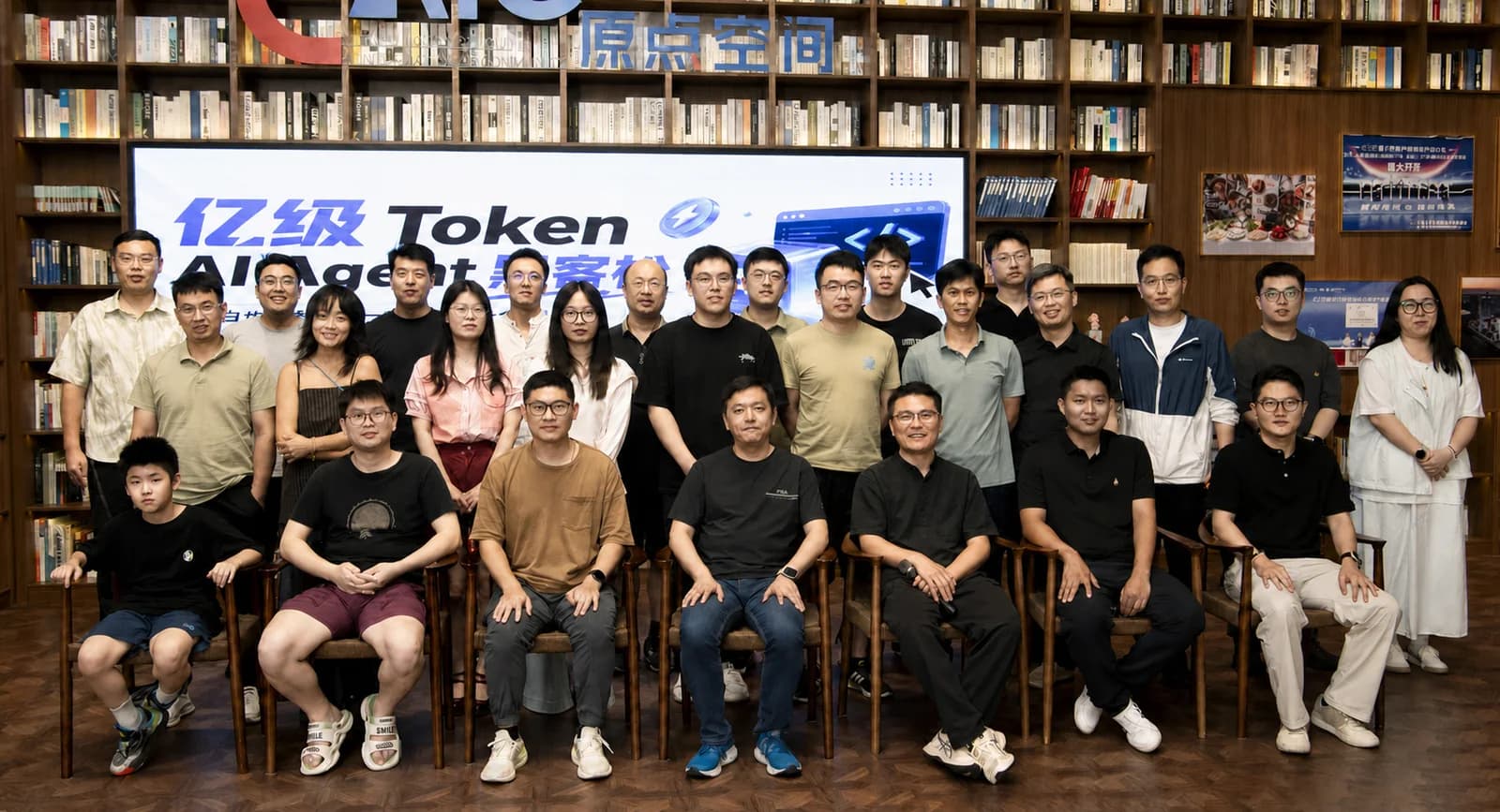 常州 AI Club 社区成员活动合影