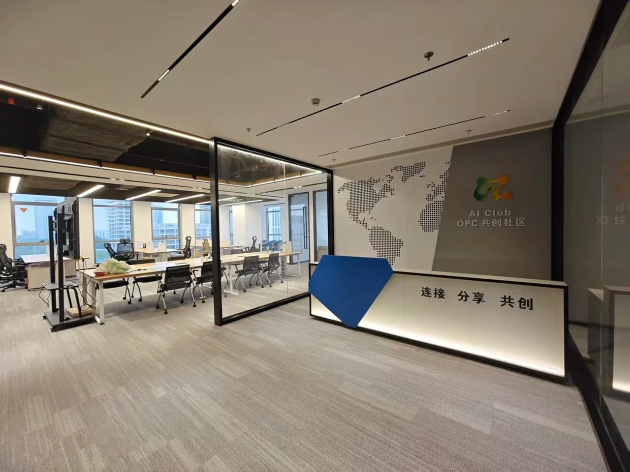 AI Club OPC 共创社区空间