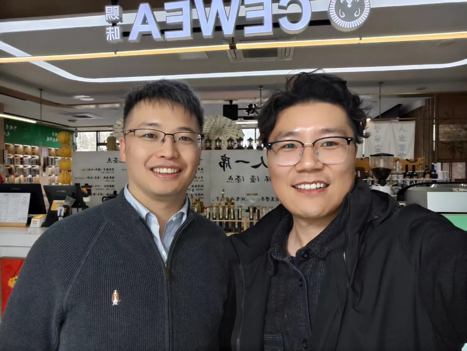 社区第 0 场线下交流照片